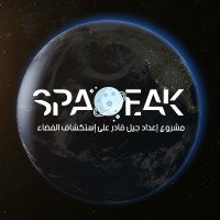 Spaceak logo, Spaceak contact details