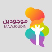 Mawjoudin We Exist logo, Mawjoudin We Exist contact details