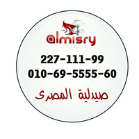 AlMasry Pharmacies صيدليات المصري logo, AlMasry Pharmacies صيدليات المصري contact details