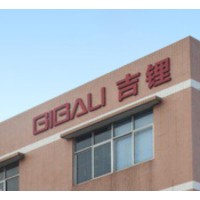 GIGALI ENERGY Co.,Ltd logo, GIGALI ENERGY Co.,Ltd contact details