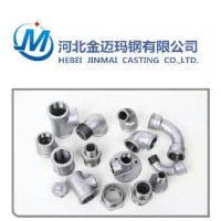 Hebei Jinmai Casting Co., Ltd logo, Hebei Jinmai Casting Co., Ltd contact details