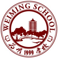 Qingdao Weiming School logo, Qingdao Weiming School contact details