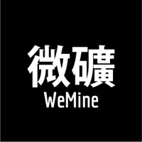 WeMine logo, WeMine contact details