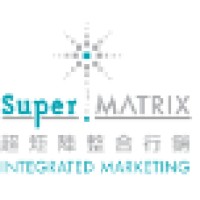 SuperMATRIX Integrated Marketing logo, SuperMATRIX Integrated Marketing contact details