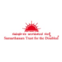 Samarthanam Trust for the Disabled,Bangalore logo, Samarthanam Trust for the Disabled,Bangalore contact details