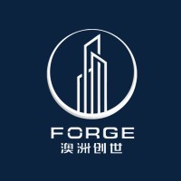 Forge Group Australia logo, Forge Group Australia contact details