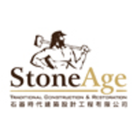 StoneAge TCR logo, StoneAge TCR contact details