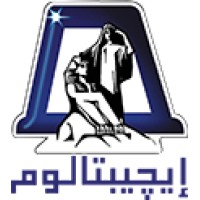 The Aluminum Company of Egypt _ EGYPTALUM logo, The Aluminum Company of Egypt _ EGYPTALUM contact details