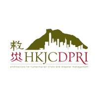 Hong Kong Jockey Club Disaster Preparedness and Response Institute logo, Hong Kong Jockey Club Disaster Preparedness and Response Institute contact details