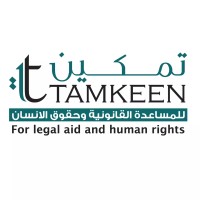 Tamkeen for legal aid and human rights logo, Tamkeen for legal aid and human rights contact details