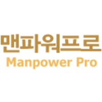 Manpowerpro logo, Manpowerpro contact details