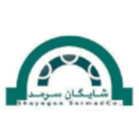 Shayegan Sarmad Co Ltd logo, Shayegan Sarmad Co Ltd contact details