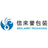 Shenzhen Senlarry Packaging Co.,Ltd. logo, Shenzhen Senlarry Packaging Co.,Ltd. contact details