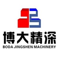 Ma An Shan Shi Bo Da Jing Shen Machinery Co.,Ltd logo, Ma An Shan Shi Bo Da Jing Shen Machinery Co.,Ltd contact details