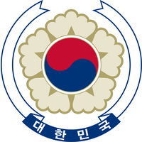 Embajada de la República de Corea en México logo, Embajada de la República de Corea en México contact details