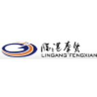 Lingang Fengxian Industrial Park logo, Lingang Fengxian Industrial Park contact details