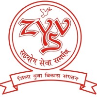 ZILA YUVA VIKAS SANGHTHAN logo, ZILA YUVA VIKAS SANGHTHAN contact details