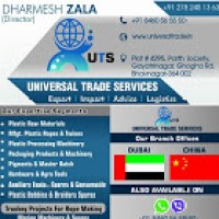 Universal Trade Services logo, Universal Trade Services contact details