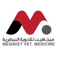 MEGAVET logo, MEGAVET contact details