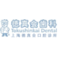 Tokushinkai Dental logo, Tokushinkai Dental contact details