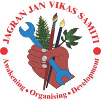 Jagran Jan Vikas Samiti - India logo, Jagran Jan Vikas Samiti - India contact details