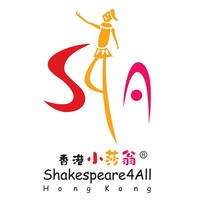 Shakespeare4All logo, Shakespeare4All contact details