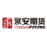 永安期货股份有限公司 logo, 永安期货股份有限公司 contact details