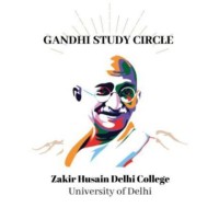 Gandhi Study Circle ZHDC logo, Gandhi Study Circle ZHDC contact details