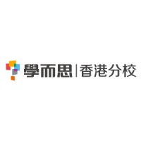 學而思 香港 logo, 學而思 香港 contact details