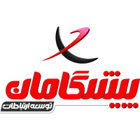 Pishgaman Tose Ertebatat logo, Pishgaman Tose Ertebatat contact details