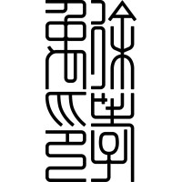 Michael Hsu Office of Architecture logo, Michael Hsu Office of Architecture contact details