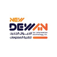 New Dewan for Information Technology logo, New Dewan for Information Technology contact details