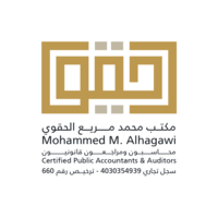 ALHAGAWI OFFICE مكتب محمد الحقوي logo, ALHAGAWI OFFICE مكتب محمد الحقوي contact details