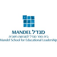 Mandel School for Educational Leadership logo, Mandel School for Educational Leadership contact details