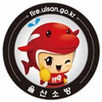 Ulsan Fire Department logo, Ulsan Fire Department contact details