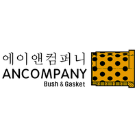 ANCOMPANY [에이앤컴퍼니] logo, ANCOMPANY [에이앤컴퍼니] contact details