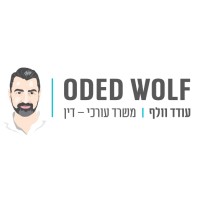 Oded Wolf, Law Offices logo, Oded Wolf, Law Offices contact details