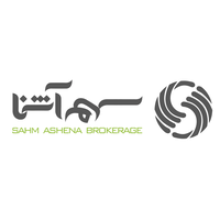 Sahm Ashena Brokerage logo, Sahm Ashena Brokerage contact details