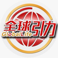 全球引力 Global Life Immigration (HK) logo, 全球引力 Global Life Immigration (HK) contact details