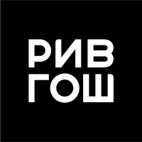 РИВ ГОШ logo, РИВ ГОШ contact details