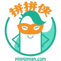 PINPINMAN.com logo, PINPINMAN.com contact details