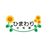 Himawari Preschool LLC logo, Himawari Preschool LLC contact details