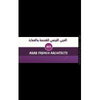 ARAB FRENCH ARCHITECTS logo, ARAB FRENCH ARCHITECTS contact details