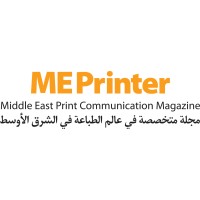 ME Printer logo, ME Printer contact details