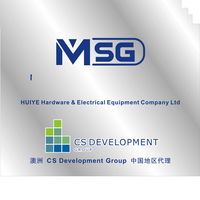 HUIYE Hardware & Electrical Equipment Company Ltd logo, HUIYE Hardware & Electrical Equipment Company Ltd contact details