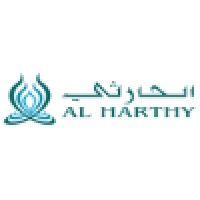 Mohammed Al-Harthy Group logo, Mohammed Al-Harthy Group contact details