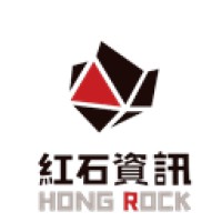 紅石資訊 Hongrock Information Ltd,. logo, 紅石資訊 Hongrock Information Ltd,. contact details