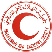 Palestine Red Crescent Society & Hospital - Albireh Branch logo, Palestine Red Crescent Society & Hospital - Albireh Branch contact details