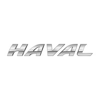 Haval Alberton logo, Haval Alberton contact details