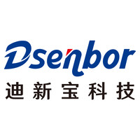 Shenzhen Dsenbor Technology Co., Ltd. logo, Shenzhen Dsenbor Technology Co., Ltd. contact details